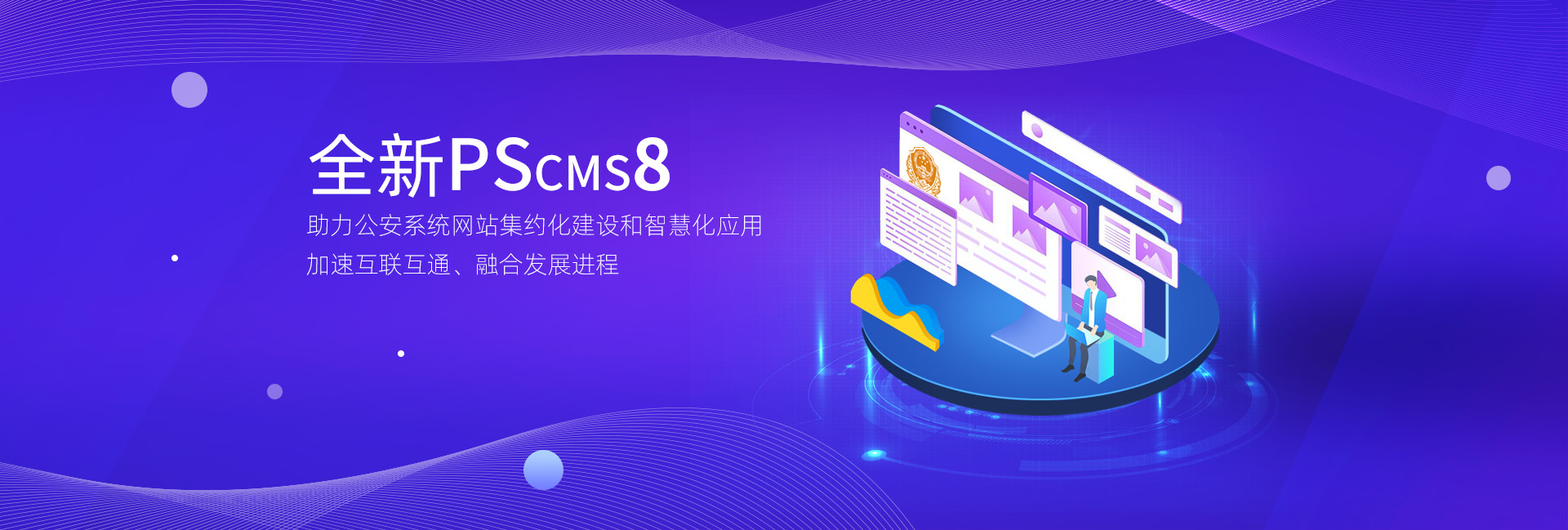 魚(yú)臺(tái)縣清達(dá)精細(xì)化工有限公司