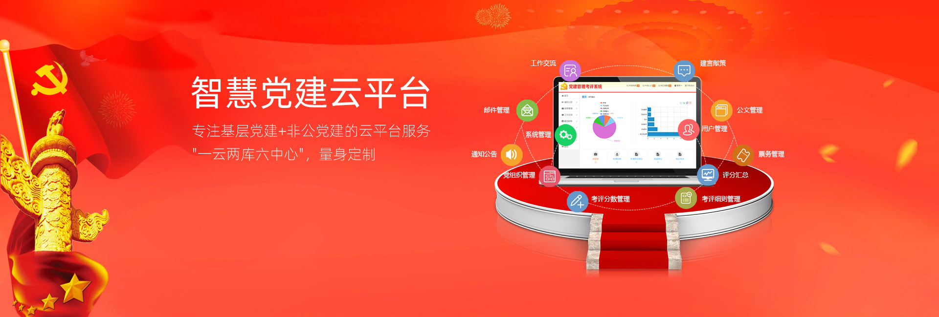 魚(yú)臺(tái)縣清達(dá)精細(xì)化工有限公司